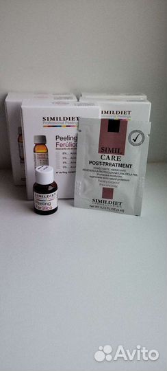 Пилинг в мини наборе Simildiet, 3 мл