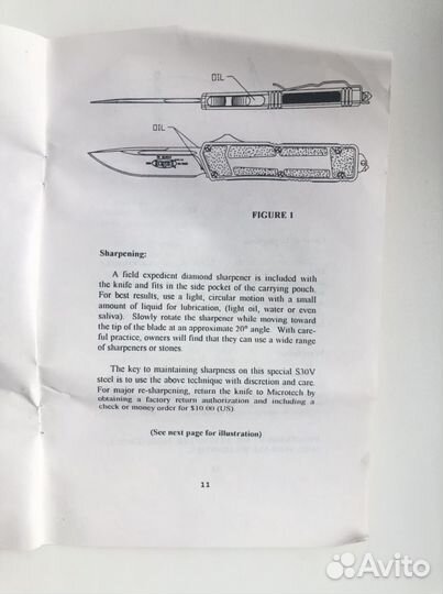 Инструкция к ножу Microtech scarab