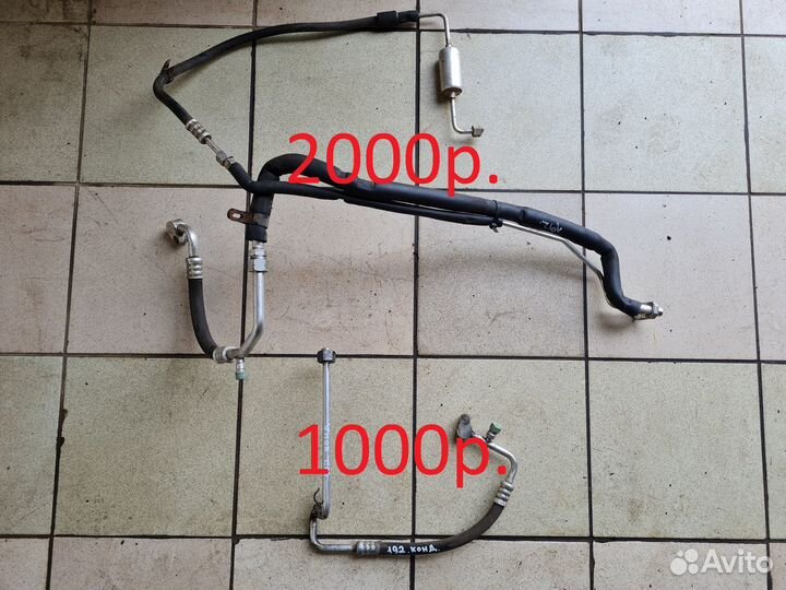 Трубка кондиционера Lifan Breez