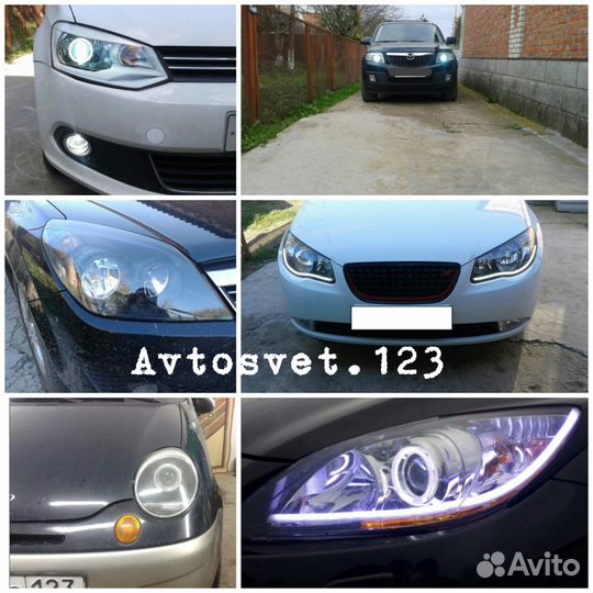 Ремонт фар, Bi Led линзы, ксенон, полировка