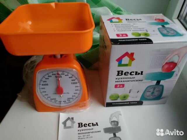 Новые кухонные механические весы 5 кг