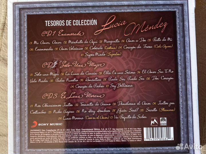 Lucia Mendes 3 cd box