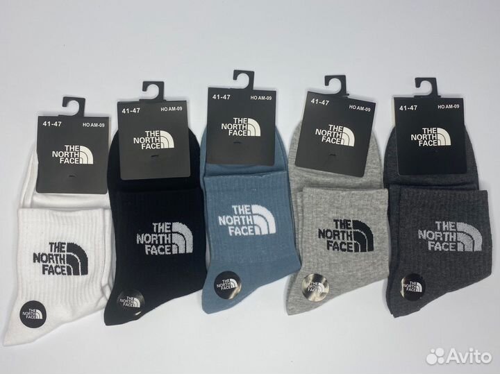 Носки мужские высокие