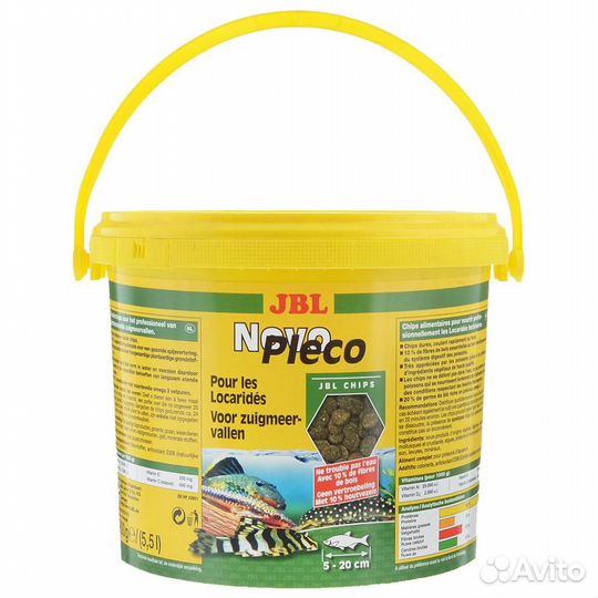 Корм для сомов и донных рыб JBL NovoPleco и Marine