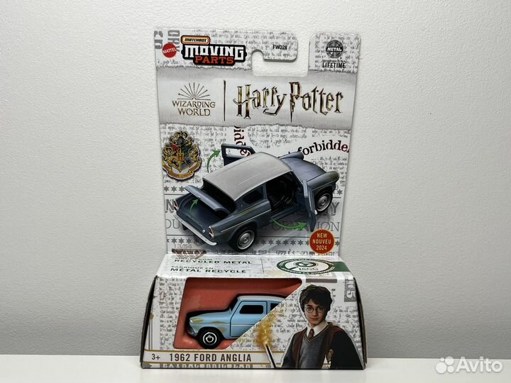 Matchbox 1962 Ford Anglia