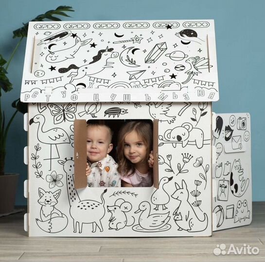 Картонный домик раскраска