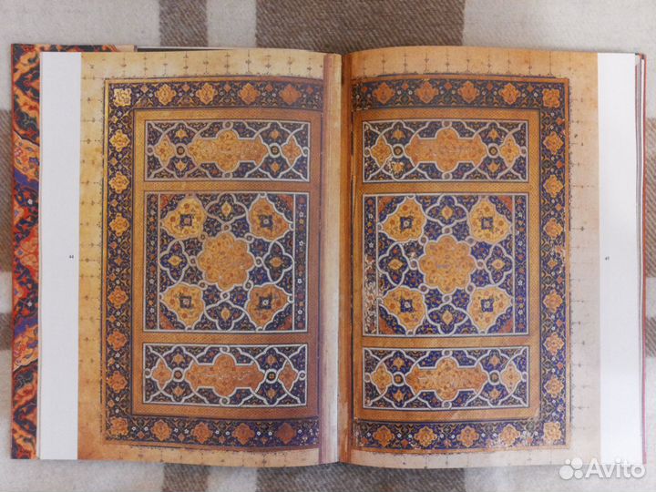 «Миниатюры к произведениям Алишера Навои XV-XIX в»