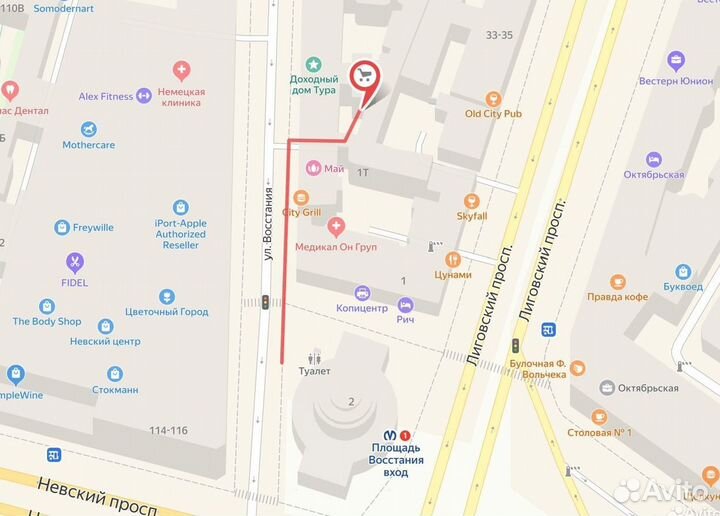 Полусинтетическое моторное масло Motul 10W40 4л