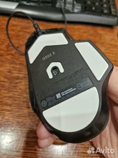 Logitech G502x Black