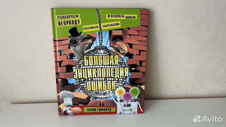 Развивающие книги для детей