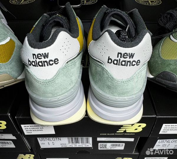 New balance 574 stone island