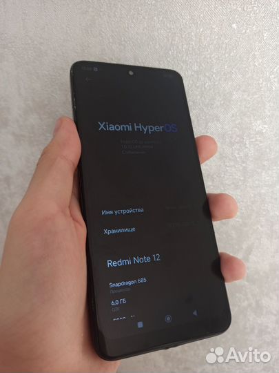 Xiaomi Redmi Note 12, 6/128 ГБ