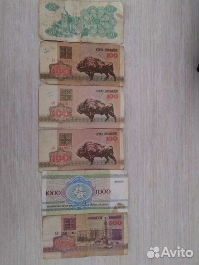 Монеты и Деньги