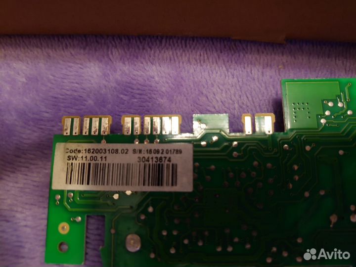 Модуль управления холодильником Indesit/Ariston