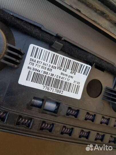 Фольцваген Тигуан 2017- Панорама в крышу