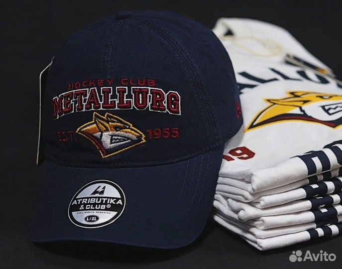 Бейсболка Металлург Магнитогорск