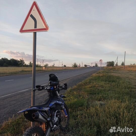 Avntis A7 Premium 300cc