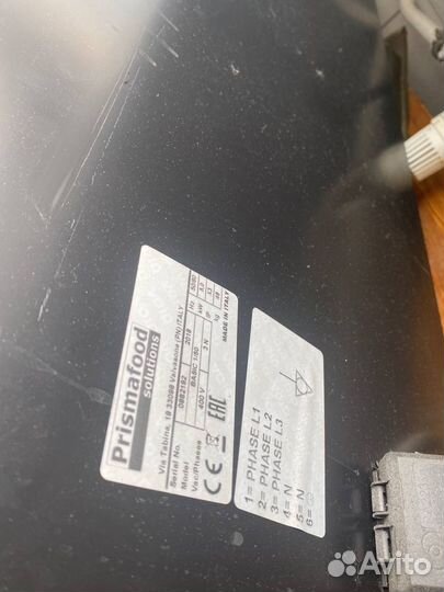 Печь для пиццы Prismafood basic 1/40