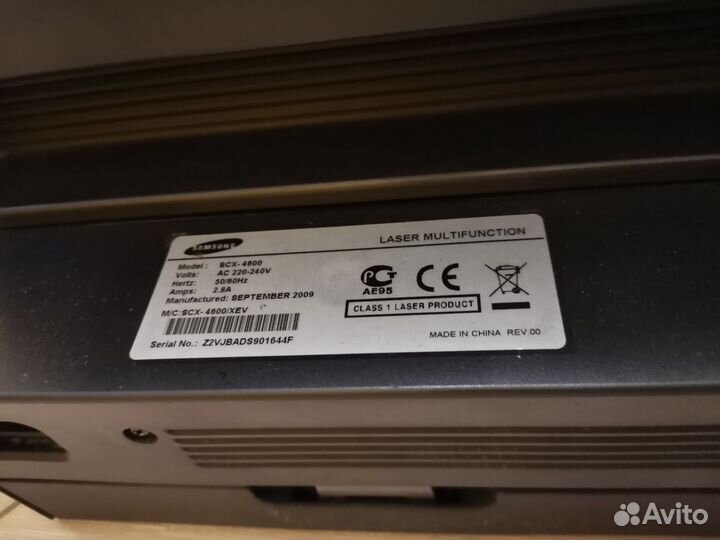Мфу Samsung scx-4600 лазерное