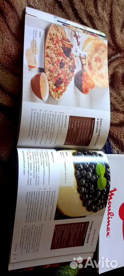 Книга рецептов для мультиварки