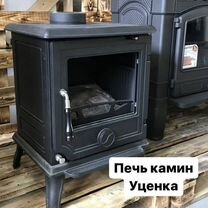 Печь камин