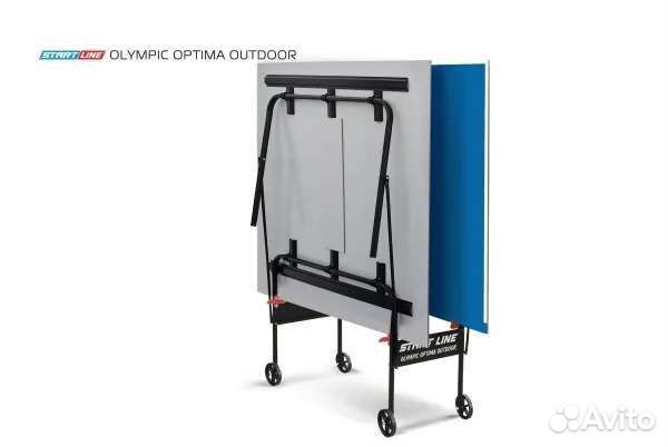 Теннисный стол уличный