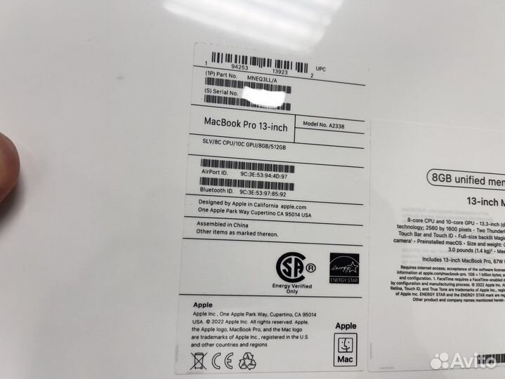MacBook Pro 13 M2 8/512Gb Silver