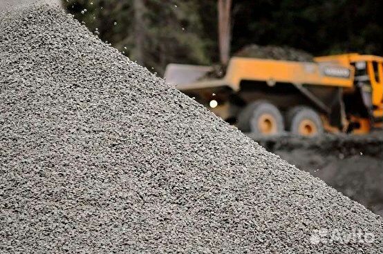Щебень любых фракций