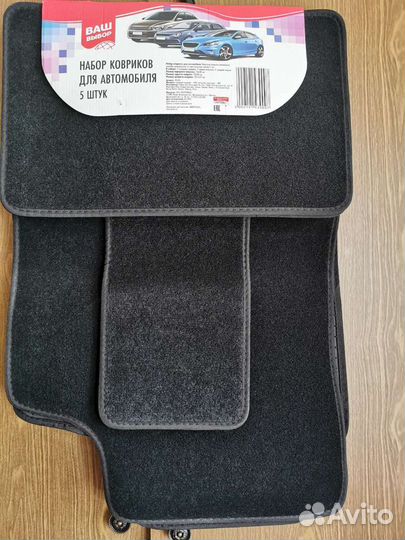 Новый комплект ворсовых ковриков 5 шт