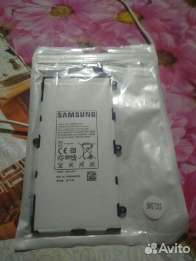 Аккумулятор новый