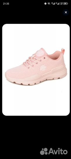 Кроссовки 2 пары