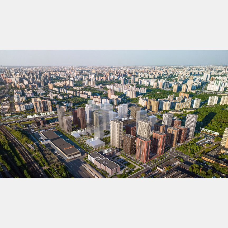 Квартира-студия, 19,6 м², 3/31 эт.