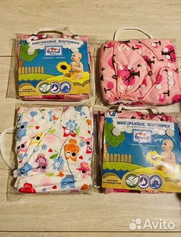 Многоразовые подгузники новые
