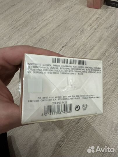 Ангел и Демон живанши