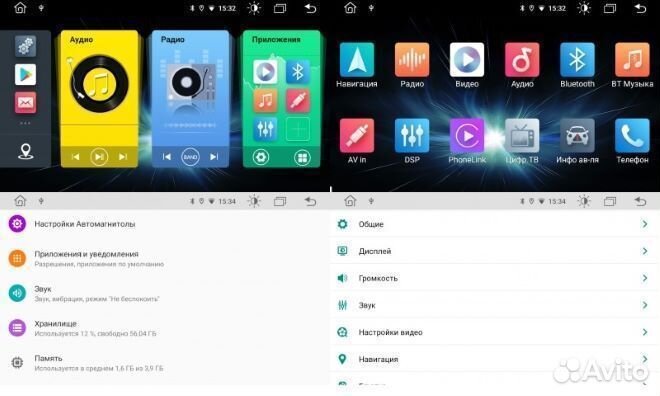 Магнитола KIA Sorento Navi, 2012-2019