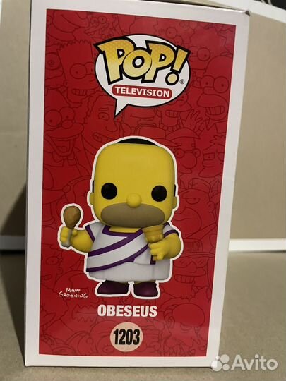 Funko pop simpsons