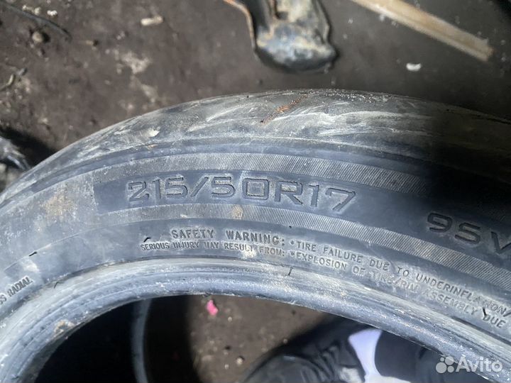 Triangle AdvanteX SUV TR259 215/50 R17