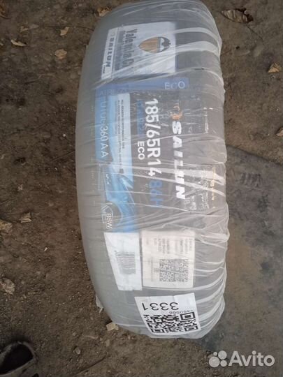 Sailun Atrezzo ECO 185/65 R14 86H