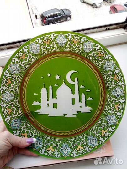 Блюдо для сервировки стола