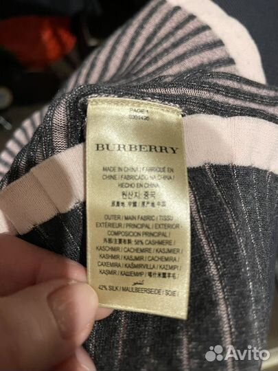 Водолазка Burberry