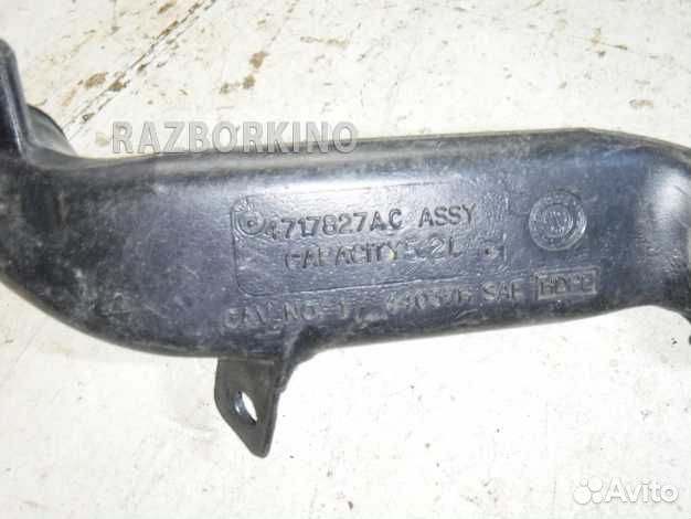 Бачок омывателя Крайслер