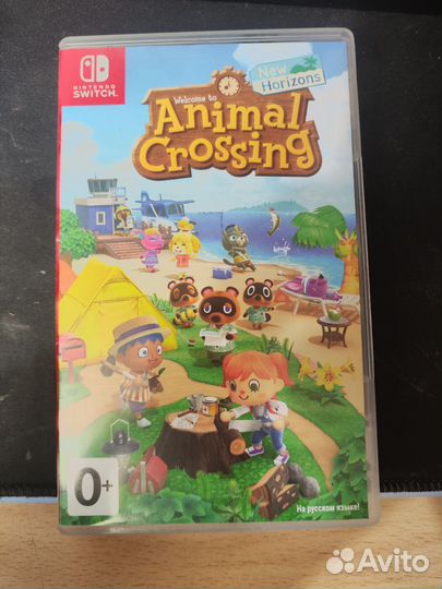 Animal Crossing