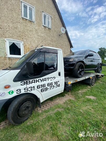 Услуги эвакуатора