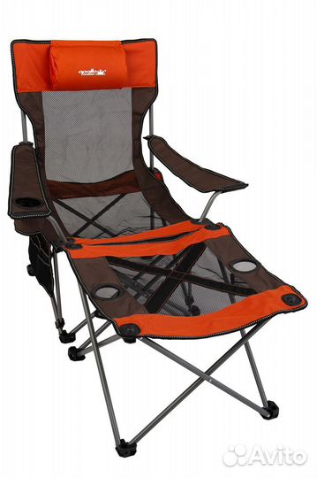 Кресло-шезлонг складное с подлокотниками