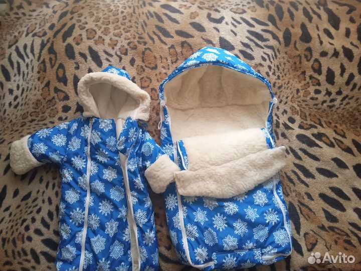 Зимний конверт