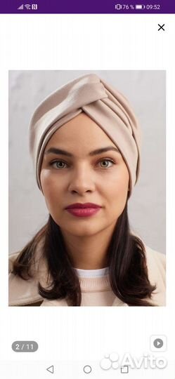 Чалма (шапочка) трикотаж, новые