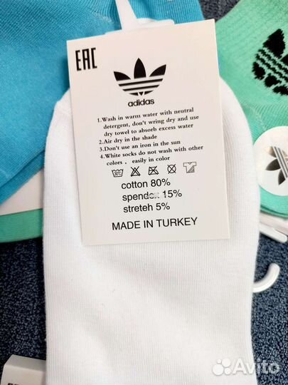 Носки короткие adidas