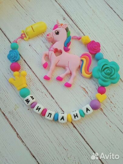 Игрушка-грызунок (пищевой силикон)