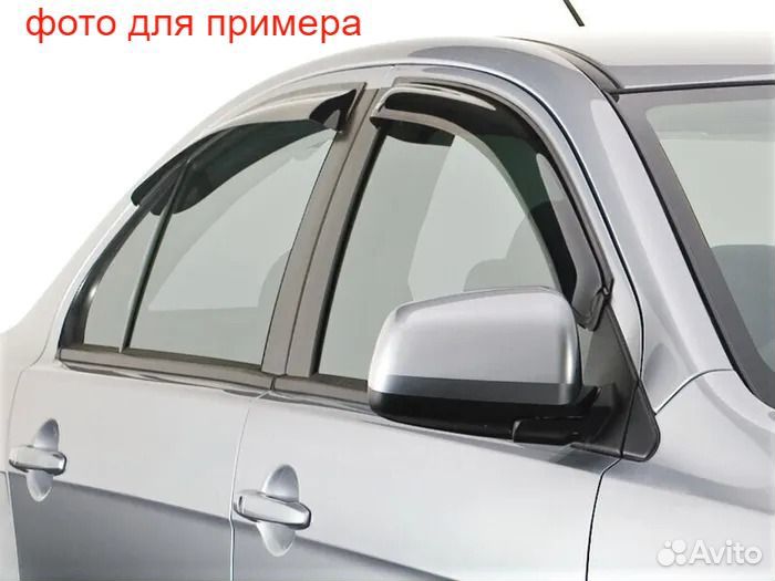Ветровики Киа Церато 4 с 2018-20г Дефлекторы окон