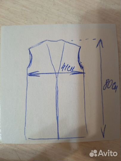 Школьная форма баловень 152-158